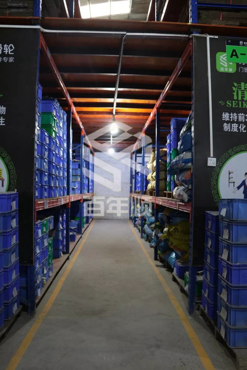 百年顺五金全面实施ISO9000:2015标准，引领企业规范管理新跨越