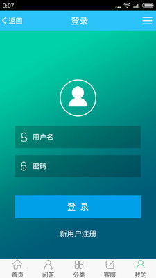 食用菌企业管理者必读 从‘种得好’到‘卖得好’的管理进阶指南